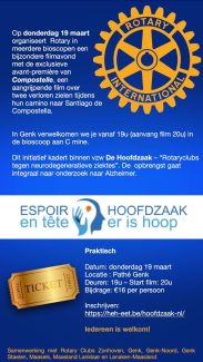 Avant-Première film Compostella